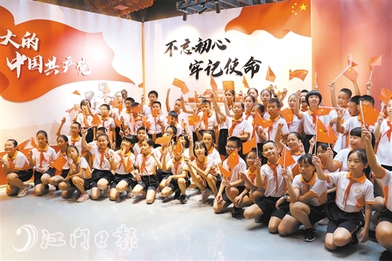 鶴山市革命烈士紀(jì)念館已成為中小學(xué)校組織開(kāi)展主題教育活動(dòng)的重要陣地。