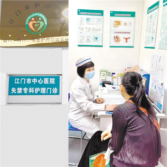 通過問診了解患者情況。