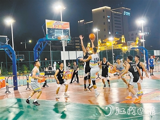 JCBA江南逐夢(mèng)籃球系列賽在白水帶體育公園開(kāi)賽。