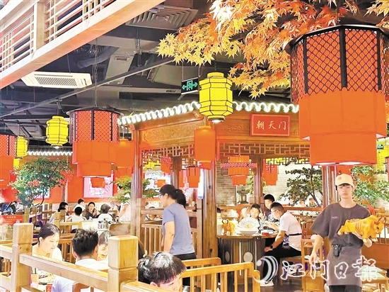 國慶期間江海區(qū)餐飲店人氣旺。受訪者供圖