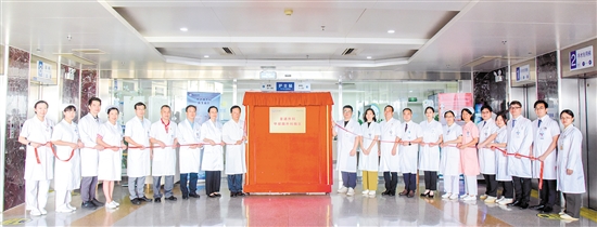 江門市中心醫(yī)院普通外科甲狀腺外科病區(qū)啟用。