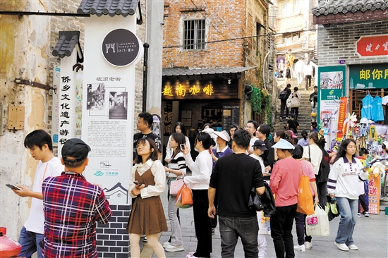 江門可利用影視劇元素推出相關主題文旅項目。