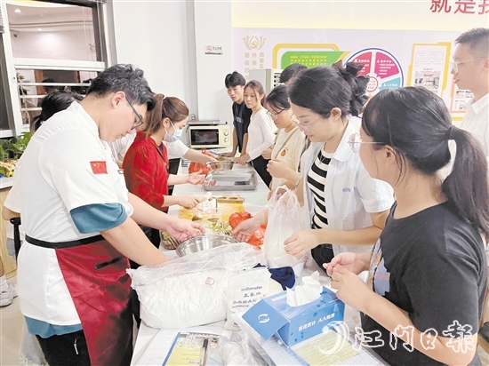 外海街道舉辦新市民活動(dòng)，讓新市民感受“第二故鄉(xiāng)”的溫暖。