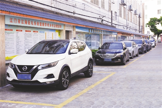 用積分鼓勵村民共同維護美好幸福家園，用制度規(guī)范村民的日常行為。不管是本村人還是外來人，都自覺將車輛停放在劃定的車位上。