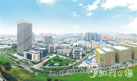 江門高新創(chuàng)智城。