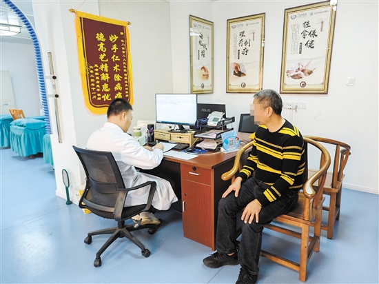 蓬江區(qū)環(huán)市街道社區(qū)衛(wèi)生服務(wù)中心中醫(yī)科充分利用中醫(yī)藥資源，推廣中醫(yī)治未病。