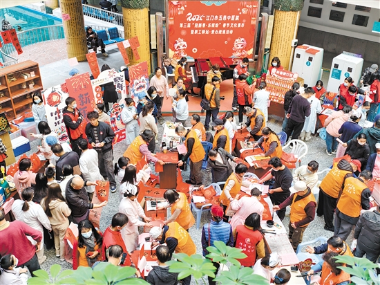 活動現(xiàn)場年味濃。
