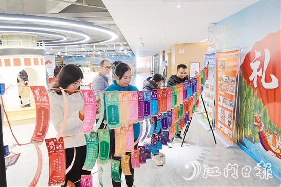 江海區(qū)舉辦高層次人才迎春游園會，讓人才更有歸屬感。