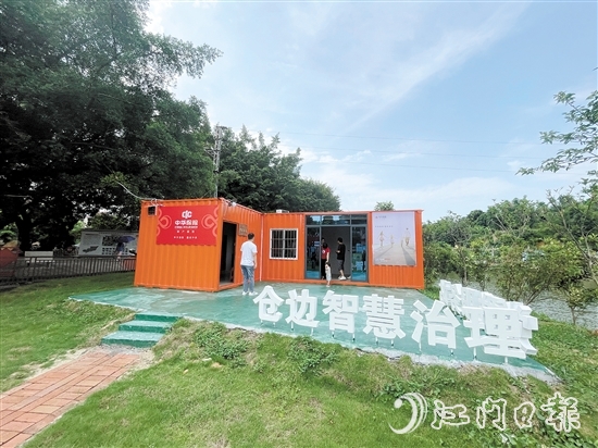 沙坪街道倉邊村運用信用積分量化村民行為，推動構(gòu)建共建共治共享的鄉(xiāng)村治理新格局。