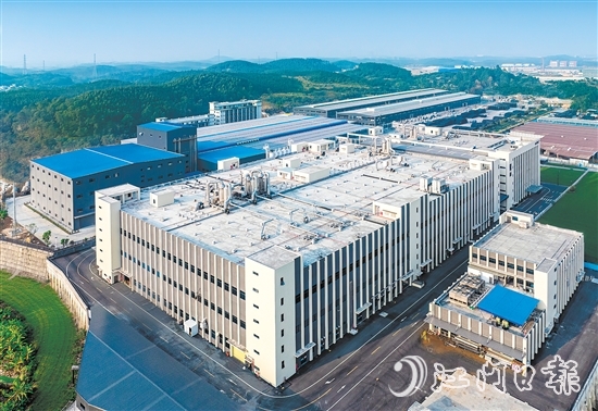 廣東冠聚新材料科技有限公司 廣東冠聚新材料科技有限公司