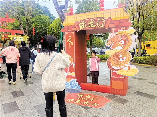 活動(dòng)特意設(shè)置了多個(gè)充滿吉祥寓意的打卡點(diǎn)。