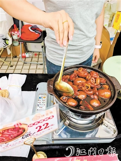 豬腳姜遇上咖啡節(jié)，引爆市民味蕾。