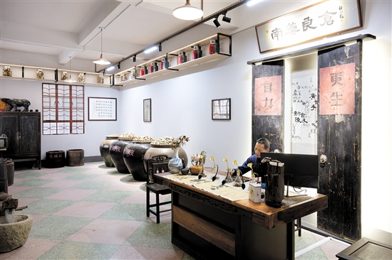 禮樂舊糧倉改建成為大灣區(qū)南藥良倉文化創(chuàng)意基地，向中醫(yī)醫(yī)療藥療、養(yǎng)老服務(wù)等領(lǐng)域延伸。