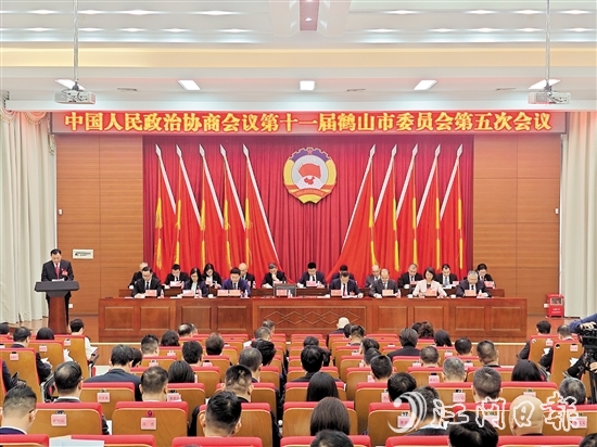 鶴山市政協(xié)十一屆五次會(huì)議召開(kāi)。