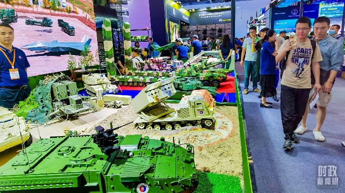 △2024年5月17日，第九屆中國(guó)（北京）軍事智能技術(shù)裝備博覽會(huì)。（圖/視覺(jué)中國(guó)）