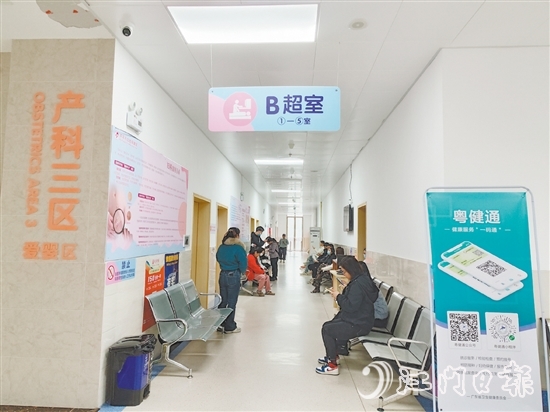 越來越多的準父母愿意進行產(chǎn)前篩查。