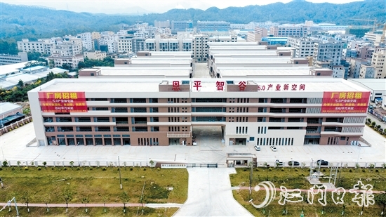 恩平智谷臨近國道G325，各項配套齊全。