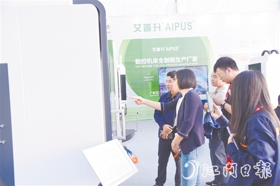 展會(huì)吸引眾多客商參觀，收獲逾4000萬(wàn)元意向訂單。