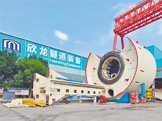 欣龍隧道裝備是國家專精特新“小巨人”企業(yè)，其盾構(gòu)機再制造產(chǎn)品被列入工業(yè)和信息化部再制造產(chǎn)品（第九批）名錄。