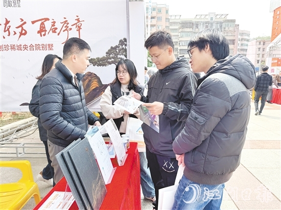 活動(dòng)集中展示優(yōu)質(zhì)住宅項(xiàng)目，讓購房人有了更多選擇，也為房企提供了展示實(shí)力的機(jī)會(huì)。