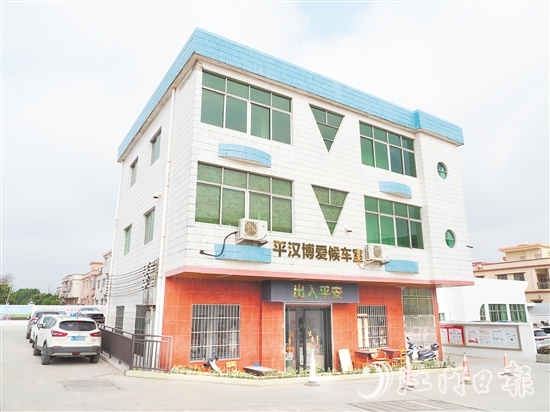 簡易候車亭變成更便利的候車室，村民出行環(huán)境得到有效改善。