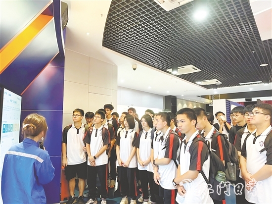 臺(tái)山核電組織開展臺(tái)山學(xué)子科普研學(xué)游活動(dòng)。