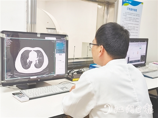 在開平二院，CT、MRI當天就能出報告，還能在大灣區(qū)通用。