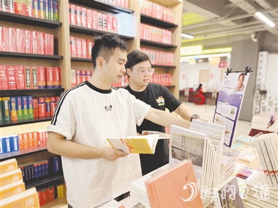 臺山市推動全民閱讀，促進(jìn)閱讀空間遍地開花，讓書香氛圍日益濃厚。