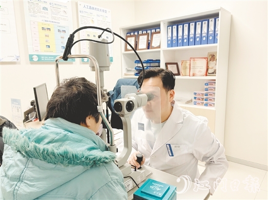 定期做眼部健康檢查很重要。