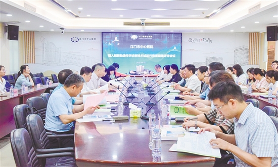 國(guó)家輔助生殖技術(shù)評(píng)審專家對(duì)江門市中心醫(yī)院PGD技術(shù)進(jìn)行了嚴(yán)格的現(xiàn)場(chǎng)評(píng)審。