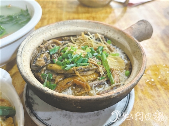 赤坎煲仔飯。