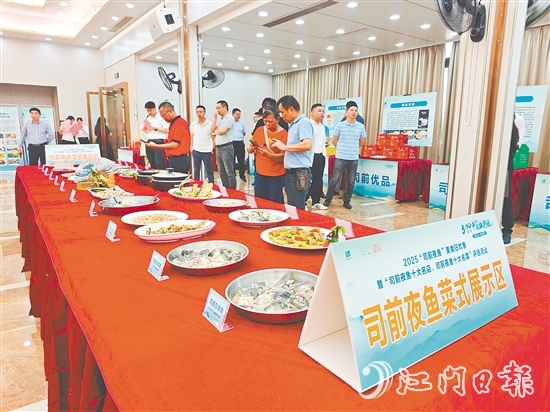 司前夜魚菜式展示區(qū)。