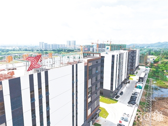 中星儲能智谷。