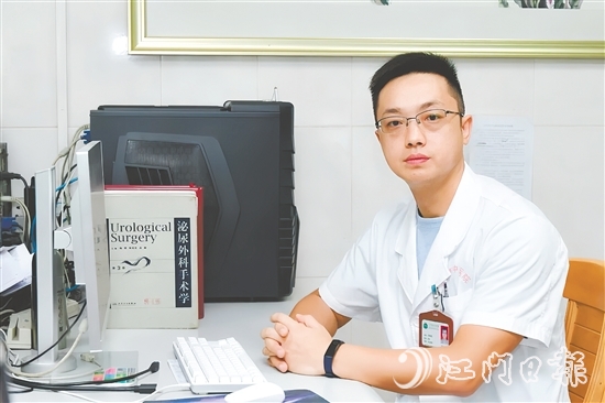 開(kāi)平市中心醫(yī)院泌尿外科主任、主任醫(yī)師付昕陽(yáng)