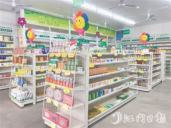 日興藥品在開平的市場占有率提升至29%，是開平醫(yī)藥零售行業(yè)的龍頭企業(yè)。