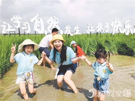 項目以石板沙“寶藏島”的自然環(huán)境為基礎，不斷加強自然教育和科技智慧農(nóng)耕課程設計及相關基礎配套的建設。