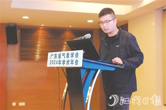 徐碧裕提出的多項創(chuàng)新為氣象服務(wù)行業(yè)開辟了新的增長點。