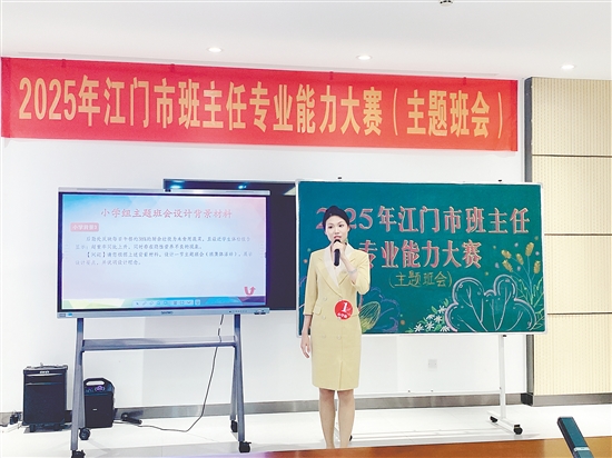 選手們?cè)诒荣愔姓故玖税嘀魅蔚牧己蔑L(fēng)采。