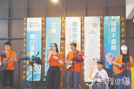 活動(dòng)豐富了塘口夜間經(jīng)濟(jì)業(yè)態(tài)，更通過(guò)文化IP與青年創(chuàng)業(yè)的深度融合，讓市民游客體驗(yàn)特色鄉(xiāng)村夜生活。