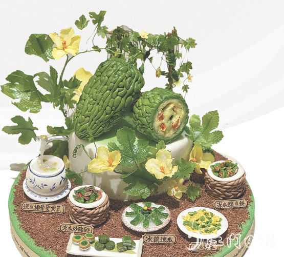 陳淑婷制作的翻糖蛋糕，完美復(fù)刻了新鮮涼瓜的形態(tài)和經(jīng)典涼瓜菜式的精髓。