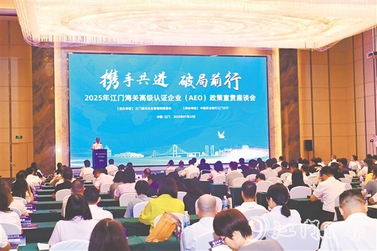 活動吸引眾多企業(yè)和單位出席。 活動吸引眾多企業(yè)和單位出席。