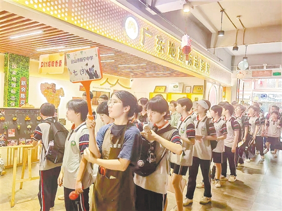 暑假前后，陳皮古道迎來了一波又一波的研學(xué)熱潮。