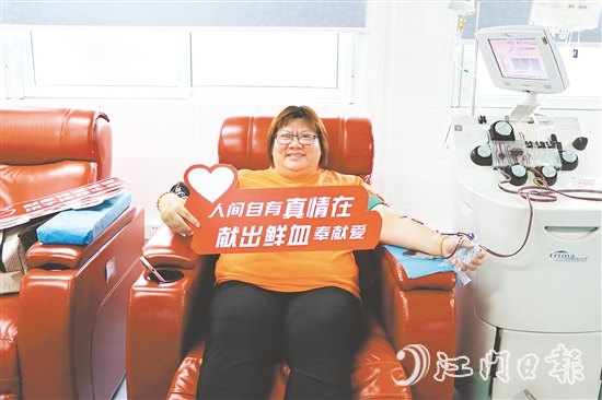 保險從業(yè)人員積極參加獻血。