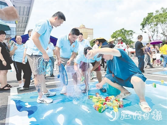 撒網(wǎng)項(xiàng)目是全場焦點(diǎn)。