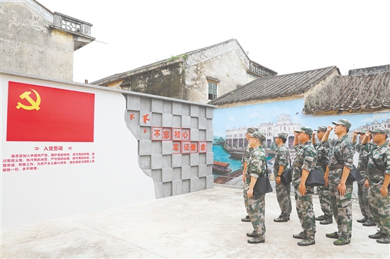 開平組織民兵隊(duì)伍到紅色基地參觀見學(xué)，賡續(xù)紅色基因。