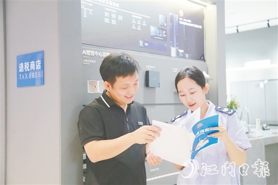 從申請(qǐng)備案到完成首單離境退稅，稅務(wù)部門全程指導(dǎo)。