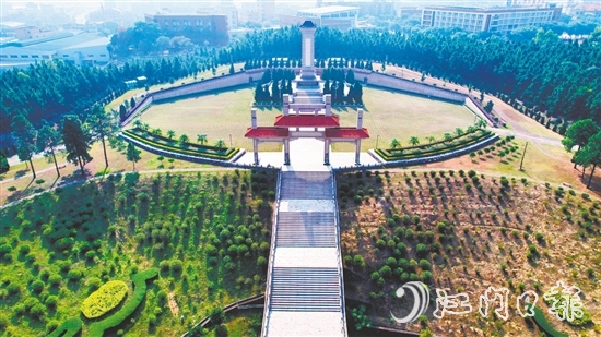 鶴山市烈士陵園是江門地區(qū)占地面積最大的烈士紀(jì)念設(shè)施。