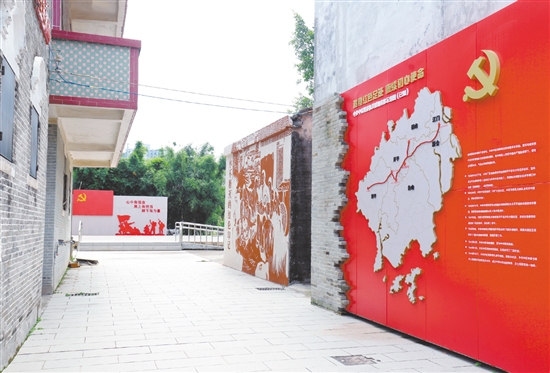 開(kāi)平市水口鎮(zhèn)深入挖掘紅色資源及其精神內(nèi)涵，致力打造地標(biāo)性紅色教育基地。嚴(yán)建廣