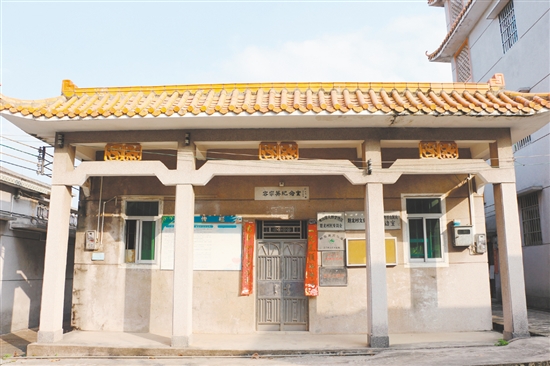 容宗英紀(jì)念室。諶磊