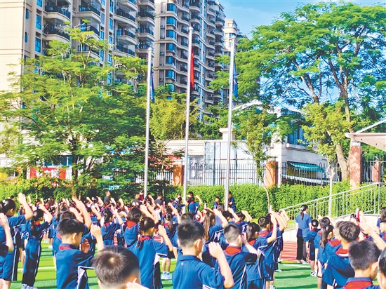 新學(xué)期首次升旗儀式。